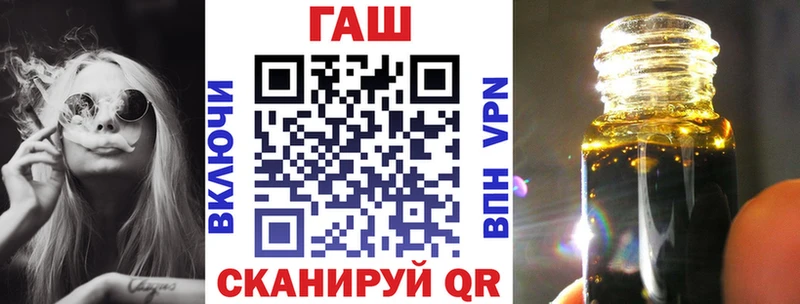 что такое   Судак  ГАШИШ hashish 
