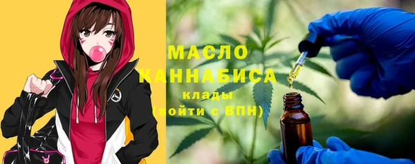амф Беломорск