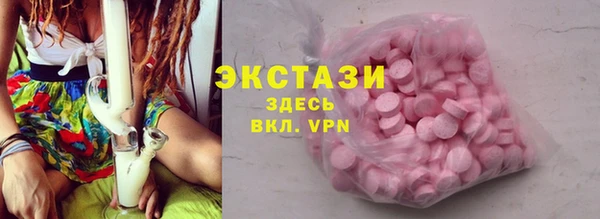 спайс Аркадак