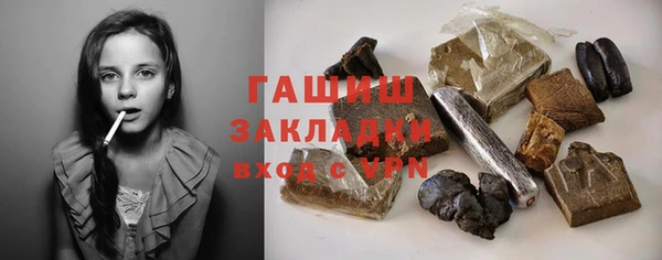 гидропоника Армянск