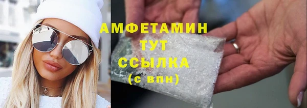 гидропоника Армянск