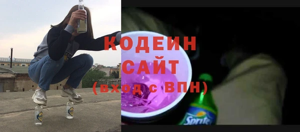 марки nbome Балабаново