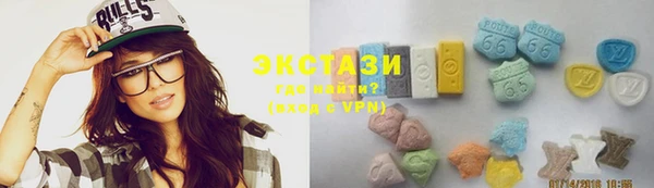 спайс Аркадак