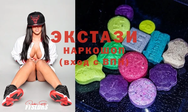 гидропоника Армянск