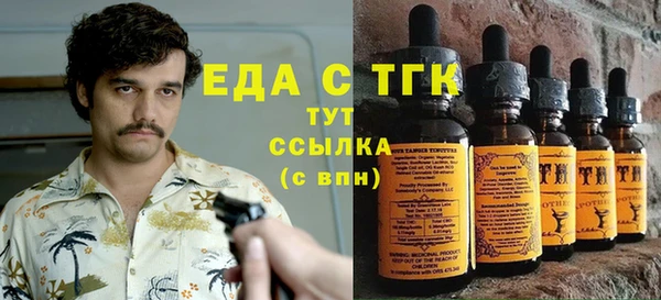 спайс Аркадак