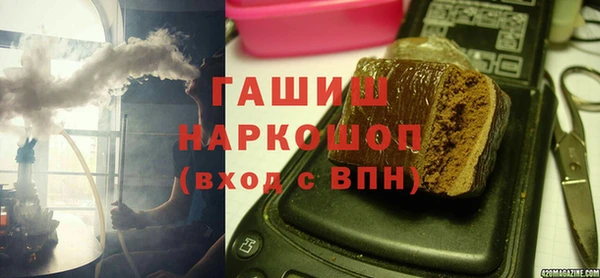амф Беломорск