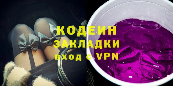 марки lsd Баксан