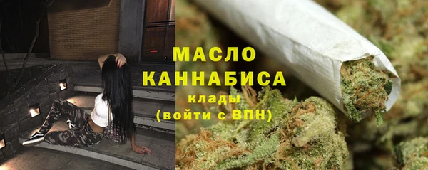 гидропоника Армянск