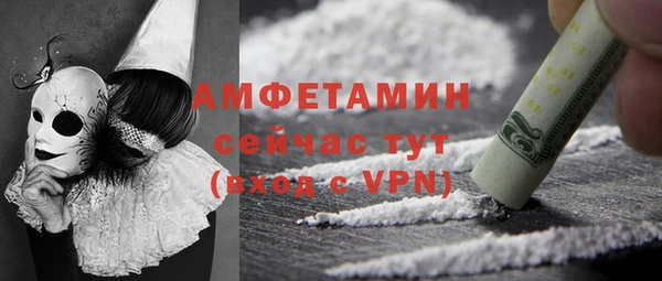 марки nbome Балабаново