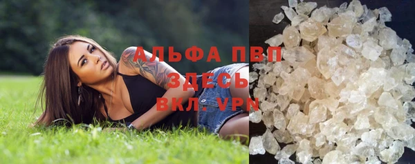 наркотики Белоозёрский
