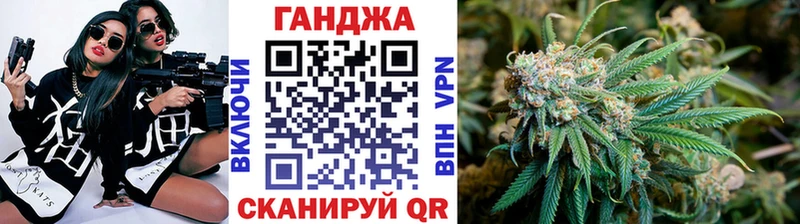 ссылка на мегу зеркало Судак площадка состав Марихуана AK-47